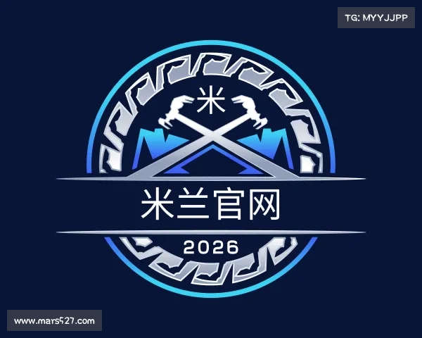知道米兰官网